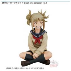 【トガヒミコ】僕のヒーローアカデミア Break time collection vol.8