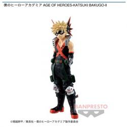 【爆豪勝己】僕のヒーローアカデミア AGE OF HEROES-KATSUKI BAKUGO-II