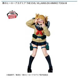 【トガヒミコ】僕のヒーローアカデミア THE EVIL VILLAINS-DX-HIMIKO TOGA Ⅲ