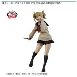 【トガヒミコ】僕のヒーローアカデミア THE EVIL VILLAINS-HIMIKO TOGA-