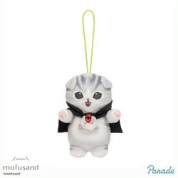 【ヴァンパイア】mofusand ハロウィンマスコット