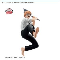 【デンジ】チェンソーマン VIBRATION STARS-DENJI-