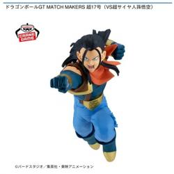 【超17号】ドラゴンボールGT MATCH MAKERS 超17号(VS超サイヤ人孫悟空)