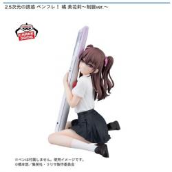 【橘 美花莉】2.5次元の誘惑 ペンフレ! 橘 美花莉-制服ver.-