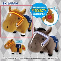 【グラスワンダー】サラブレッドコレクション ファンファーレぬいぐるみ(グラスワンダー･スペシャルウィーク)