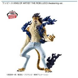《単品配送不可》【ロブ･ルッチ】ワンピース KING OF ARTIST THE ROB LUCCI Awakening ver.