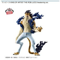 【ロブ･ルッチ】ワンピース KING OF ARTIST THE ROB LUCCI Awakening ver.