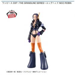 【ニコ･ロビン】ワンピースDXF-THE GRANDLINE SERIES-エッグヘッドNICO ROBIN