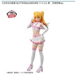 【リリエル】2.5次元の誘惑 GLITTER&GLAMOURS リリエル-真･天使形態ver.-