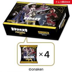 【A】女子研究大学ポップコーン アミューズメント限定BOX (賞味期限25年2月)