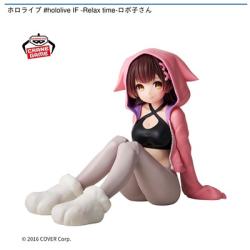 【ロボ子さん】ホロライブ #hololive IF -Relax time-ロボ子さん