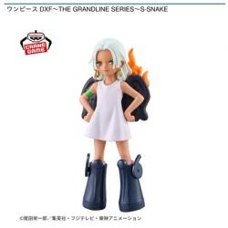 【S-スネーク】ワンピース DXF-THE GRANDLINE SERIES-S-SNAKE