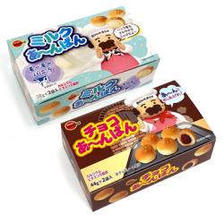 【大人買いBOX2種セット】ブルボン チョコあ～んぱん チョコ＆ミルク2種