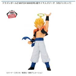 【超サイヤ人ゴジータ】ドラゴンボールZ MATCH MAKERS 超サイヤ人ゴジータ(VSジャネンバ)