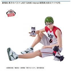 【緑間真太郎&テツヤ2号】劇場版 黒子のバスケ LAST GAME Interval-緑間真太郎&テツヤ2号-