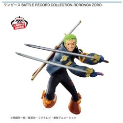 【ロロノア･ゾロ】ワンピース BATTLE RECORD COLLECTION-RORONOA ZORO-