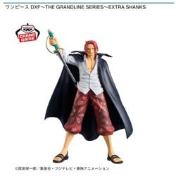 【シャンクス】ワンピース DXF-THE GRANDLINE SERIES-EXTRA SHANKS