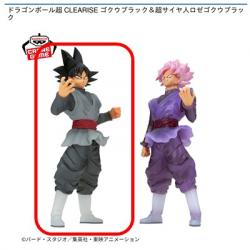 【ゴクウブラック】ドラゴンボール超CLEARISEゴクウブラック&超サイヤ人ロゼゴクウブラック