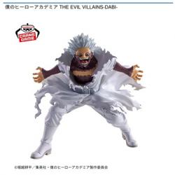 【荼毘】僕のヒーローアカデミア THE EVIL VILLAINS-DABI-