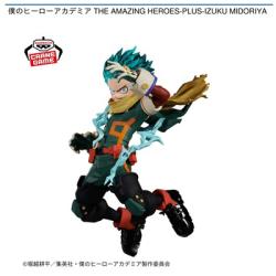 【緑谷出久】僕のヒーローアカデミア THE AMAZING HEROES-PLUS-IZUKU MIDORIYA