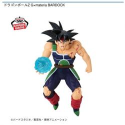 【バーダック】ドラゴンボールZ G×materia BARDOCK