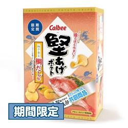 【トレジャーBOX】カルビー 堅あげポテト＜柚子香る鯛だし味＞