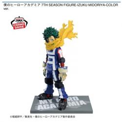 【緑谷出久】僕のヒーローアカデミア 7TH SEASON FIGURE-IZUKU MIDORIYA-COLOR ver.