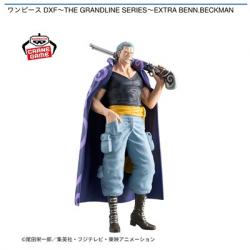 【ベン･ベックマン】ワンピース DXF-THE GRANDLINE SERIES-EXTRA BENN.BECKMAN