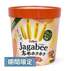 【バーレルBOX】カルビー Jagabee太めホクホク たらこバター味