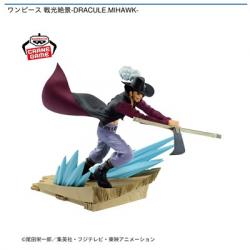 【ジュラキュール･ミホーク】ワンピース 戦光絶景-DRACULE.MIHAWK-