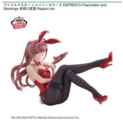 【有栖川夏葉】アイドルマスター シャイニーカラーズ ESPRESTO-Fascination and Stockings-有栖川夏葉 Repaint ver.
