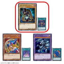 【ブラック･マジシャン､ディメンション･マジック】遊戯王カードゲーム BIGカードブランケット
