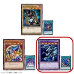 【青眼の究極竜､融合】遊戯王カードゲーム BIGカードブランケット