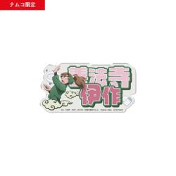 【善法寺伊作 】劇場版 忍たま乱太郎 おなまえアクリルバッジ