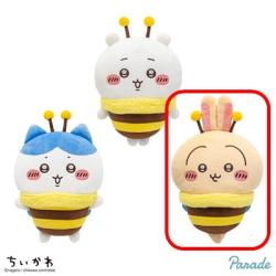 【うさぎ】ちいかわ ハチさんBIGぬいぐるみ