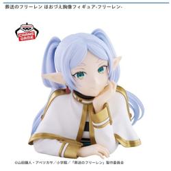【フリーレン】葬送のフリーレン ほおづえ胸像フィギュア-フリーレン-