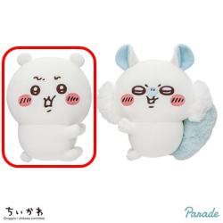 【ちいかわ】ちいかわ イヤッぬいぐるみ