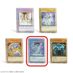 【ブルーアイズカオスMAXドラゴン】遊戯王カードゲーム アクリルブロックVol.2