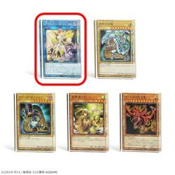 【アクセス･コードトーカー】遊戯王カードゲーム アクリルブロックVol.1