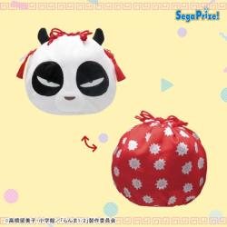 【玄馬(パンダ)】らんま1/2 プラチナムザッカリバーシブル巾着