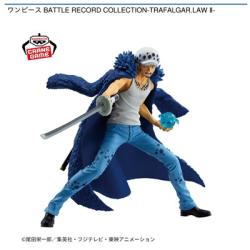 【トラファルガー･ロー】ワンピース BATTLE RECORD COLLECTION TRAFALGAR.LAW II