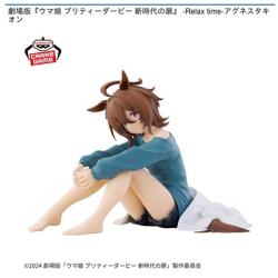 【アグネスタキオン】劇場版 ウマ娘 プリティーダービー 新時代の扉-Relax time-アグネスタキオン