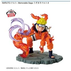 【うずまきナルト】NARUTO-ナルト- Memorable Saga-うずまきナルト-II