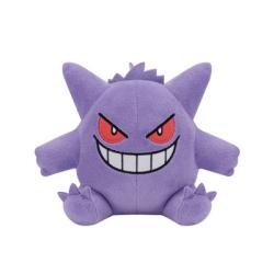 【ゲンガー】ポケットモンスター カラーセレクションぬいぐるみ purple -ゴース･ゲンガー･ヌメラ-