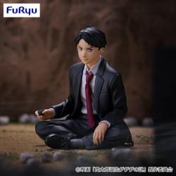 【水木】鬼太郎誕生 ゲゲゲの謎 ぬーどるストッパーフィギュア-水木-