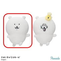 【ノーマル】ナガノキャラクターズ 花粉症BIGぬいぐるみ