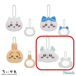 【モモンガ】ちいかわ マスコットミラー
