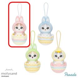 【うさぎ(ピンク)】mofusand イースターにゃんマスコット