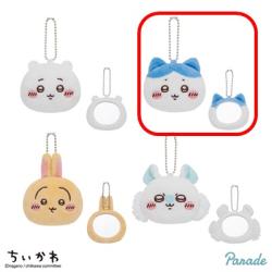 【ハチワレ】ちいかわ マスコットミラー