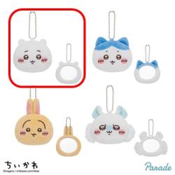 【ちいかわ】ちいかわ マスコットミラー